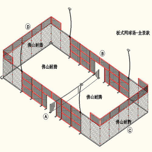 全景款.jpg